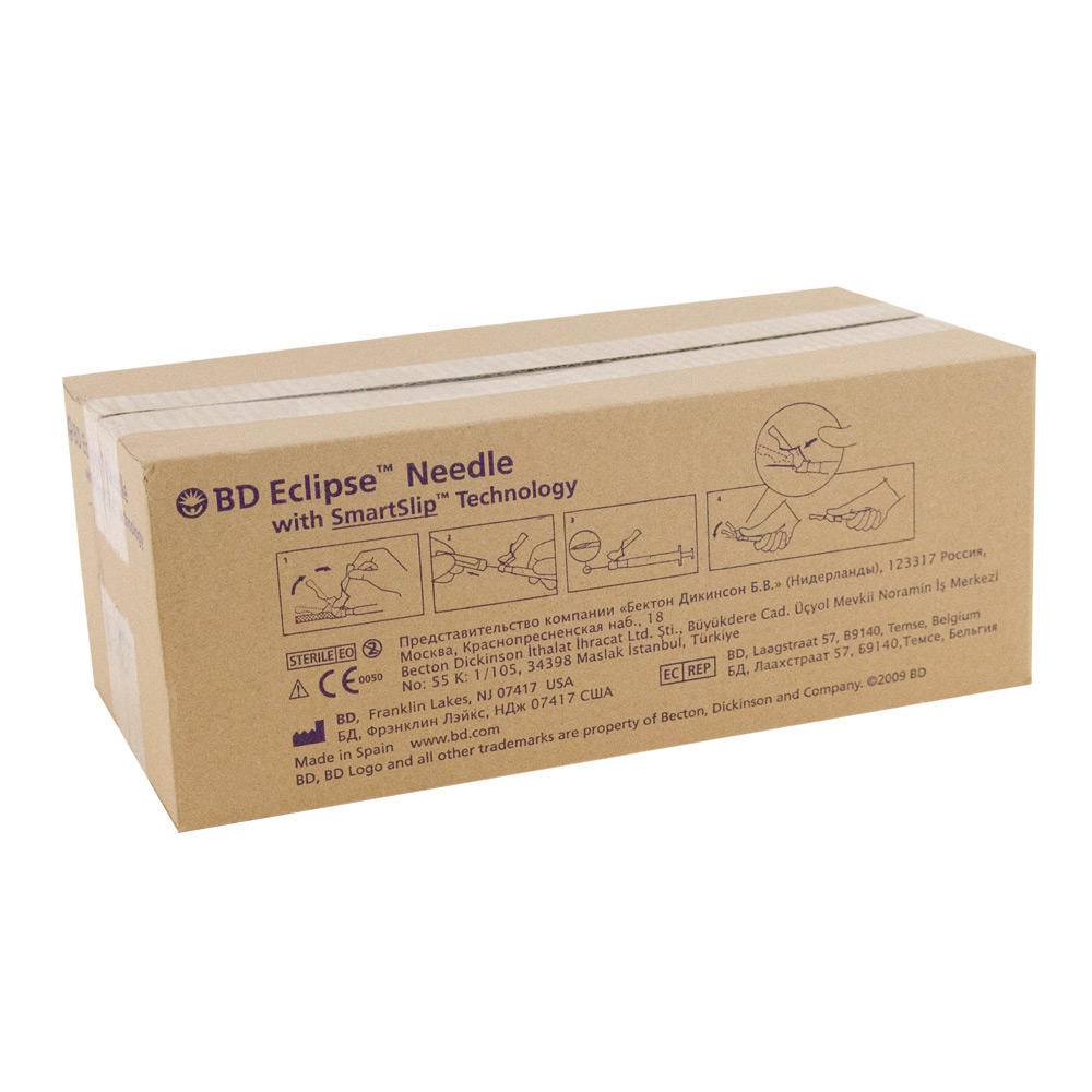 18g Pink 1.5 inch BD Eclipse Safety Needle - UKMEDI